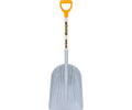#14 Poly Grain Scoop