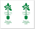Trunk Liner Thnku Seeds 1000