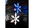 Star Tunnel Lights S/5