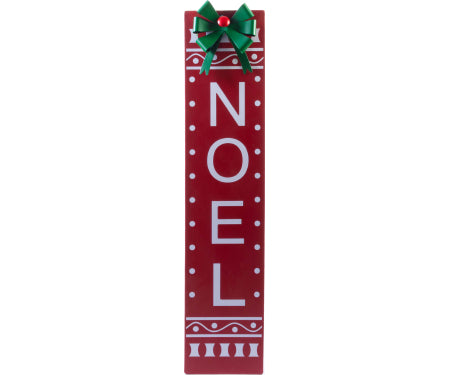 44.5" Noel Leaner Metal Stake